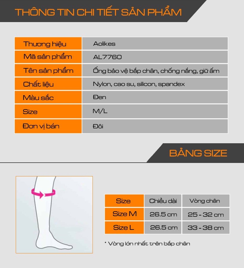 Thông tin chi tiết sản phẩm ống bảo vệ bắp chân Aolikes AL7760